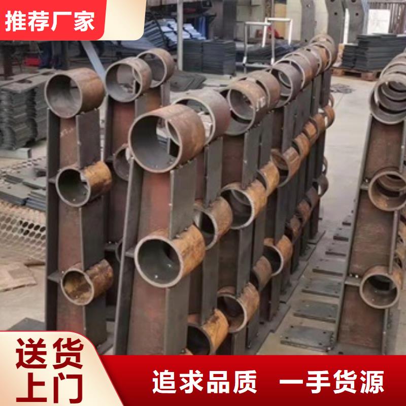 江蘇省鍍鋅鋼管護(hù)欄品質(zhì)保證