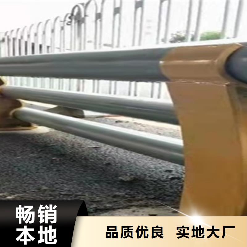 江蘇省不銹鋼復合管河道護欄價格優惠