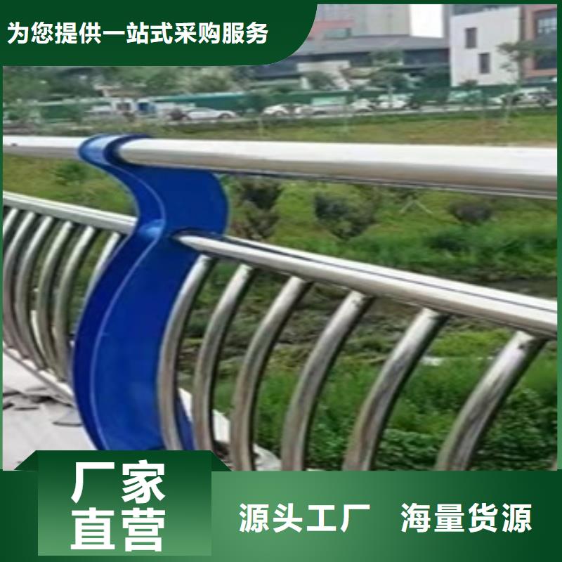 西藏省公園防撞護欄報價