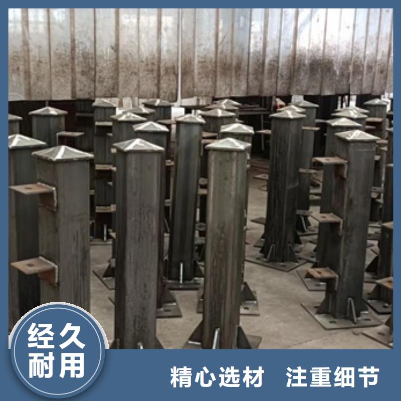 張家口規模大的201材質河道護欄廠家