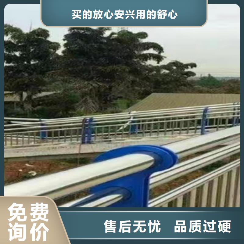 江蘇省304防撞欄桿生產加工與銷售