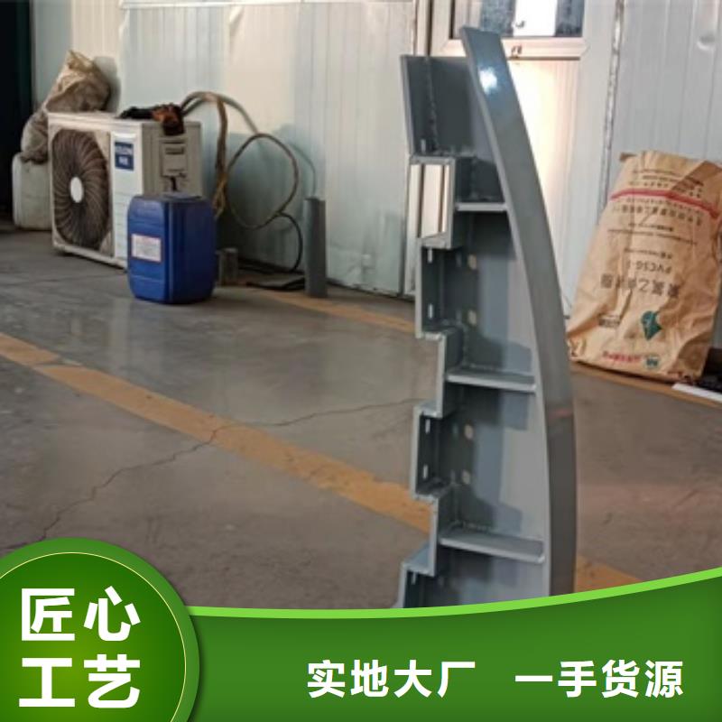 江蘇省不銹鋼復合管河道護欄價格優惠