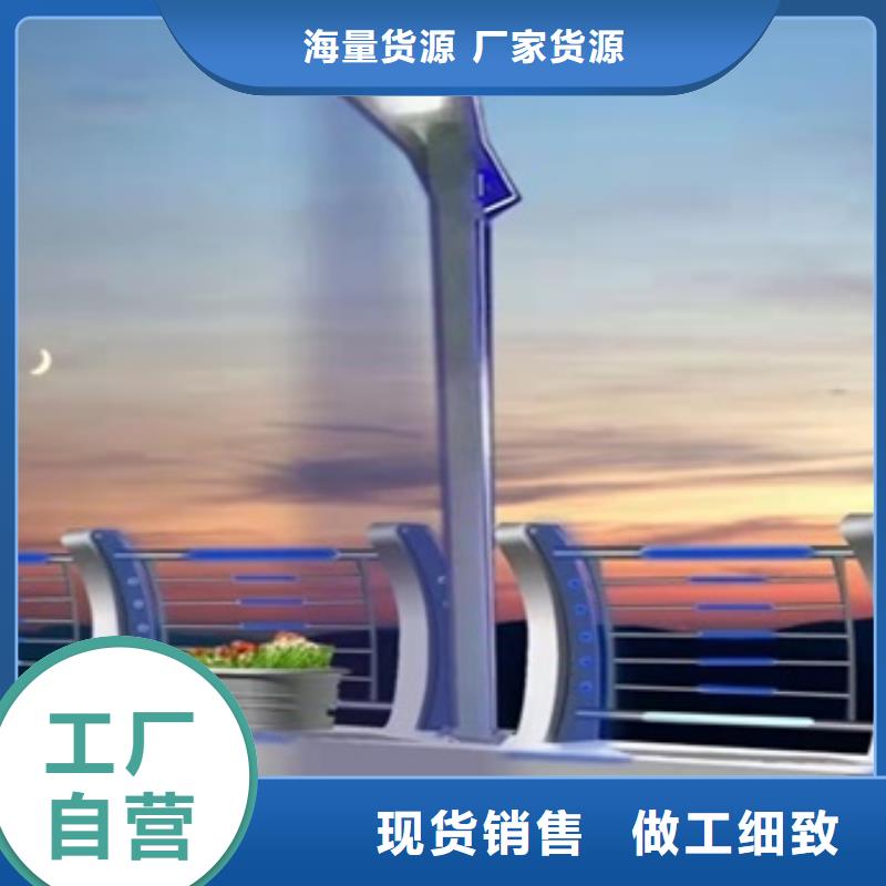 西藏省河道欄桿供貨穩定