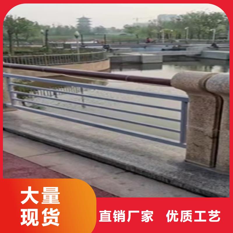 西藏省201不銹鋼碳素鋼復合管價格實惠