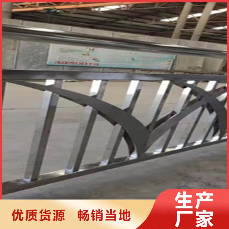 江蘇省不銹鋼復合管護欄技術實力雄厚