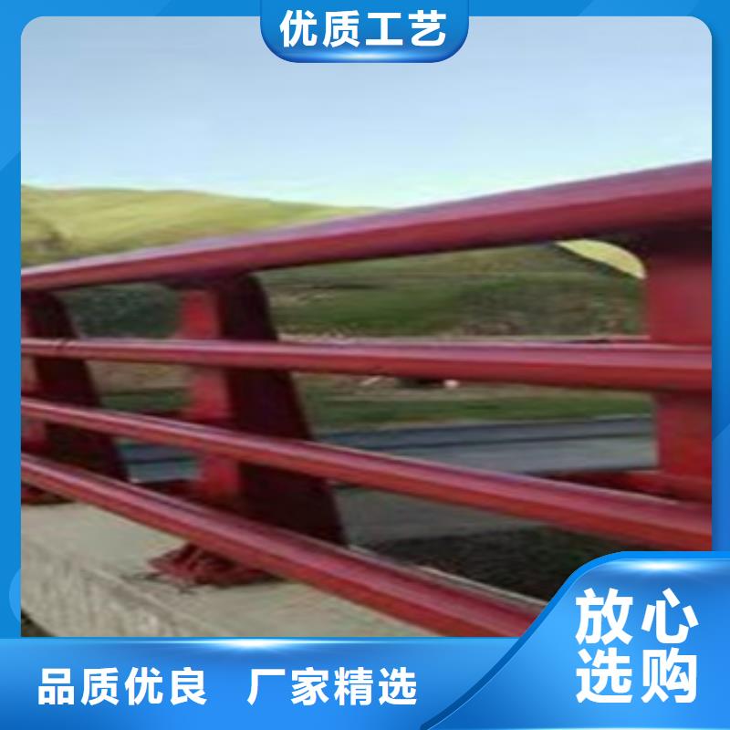 江蘇省不銹鋼復合管護欄技術實力雄厚