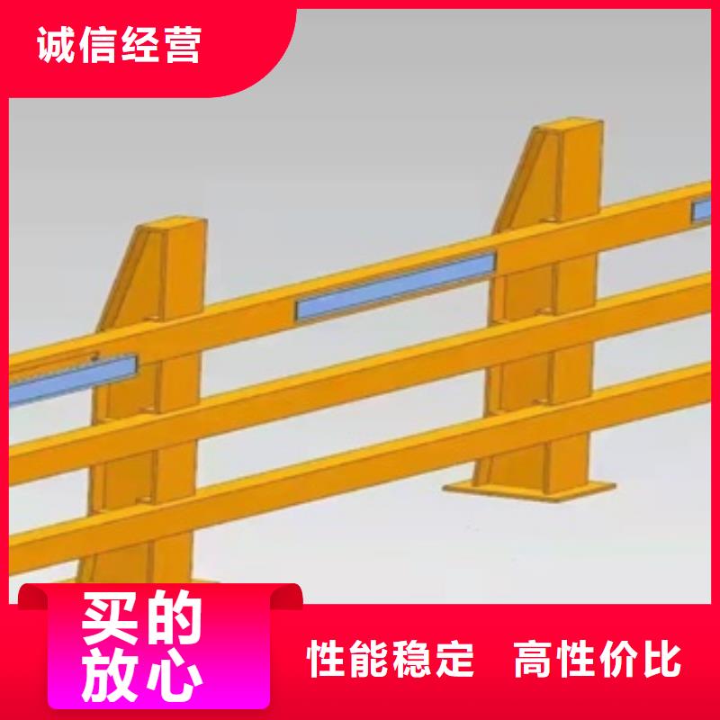 商洛采購不銹鋼碳素鋼復合管橋梁護欄必看-高性價比