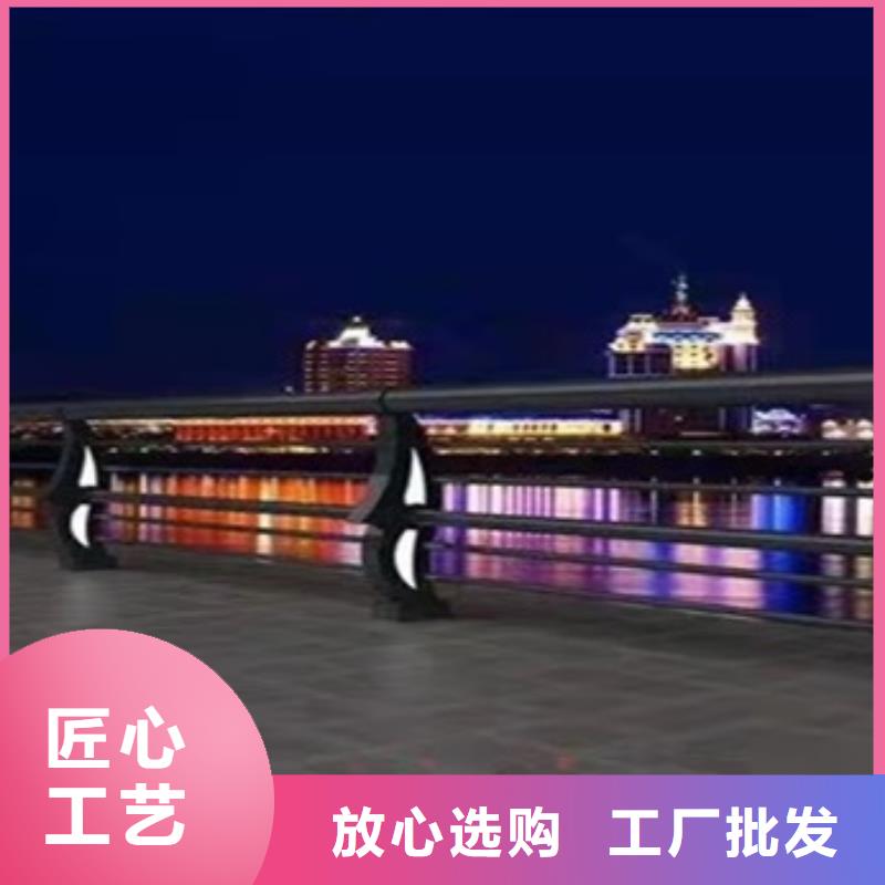 江蘇省201不銹鋼碳素鋼復合管欄桿供貨穩定