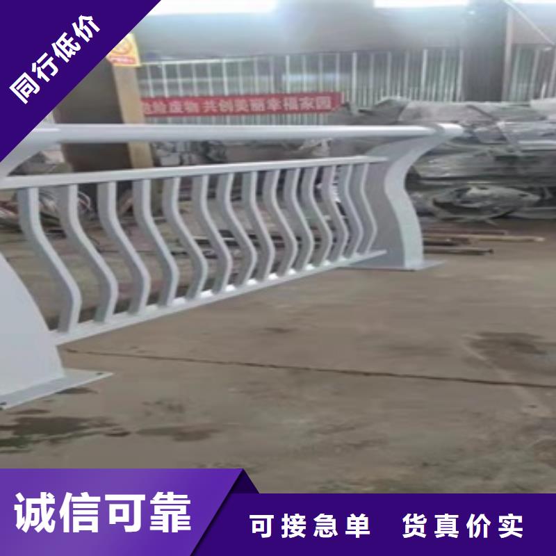 江蘇省304防撞欄桿生產加工與銷售