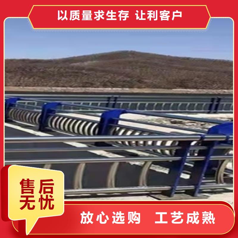 四平不銹鋼橋梁護欄現貨供應-可定制