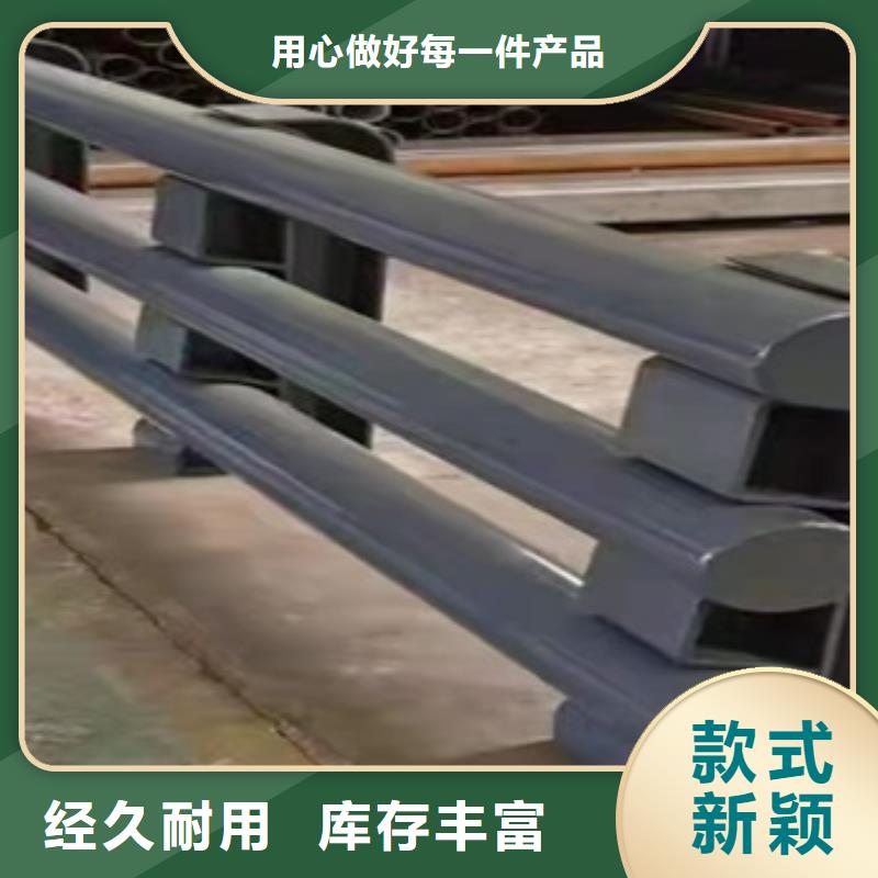 江蘇省防撞護(hù)欄規(guī)格齊全
