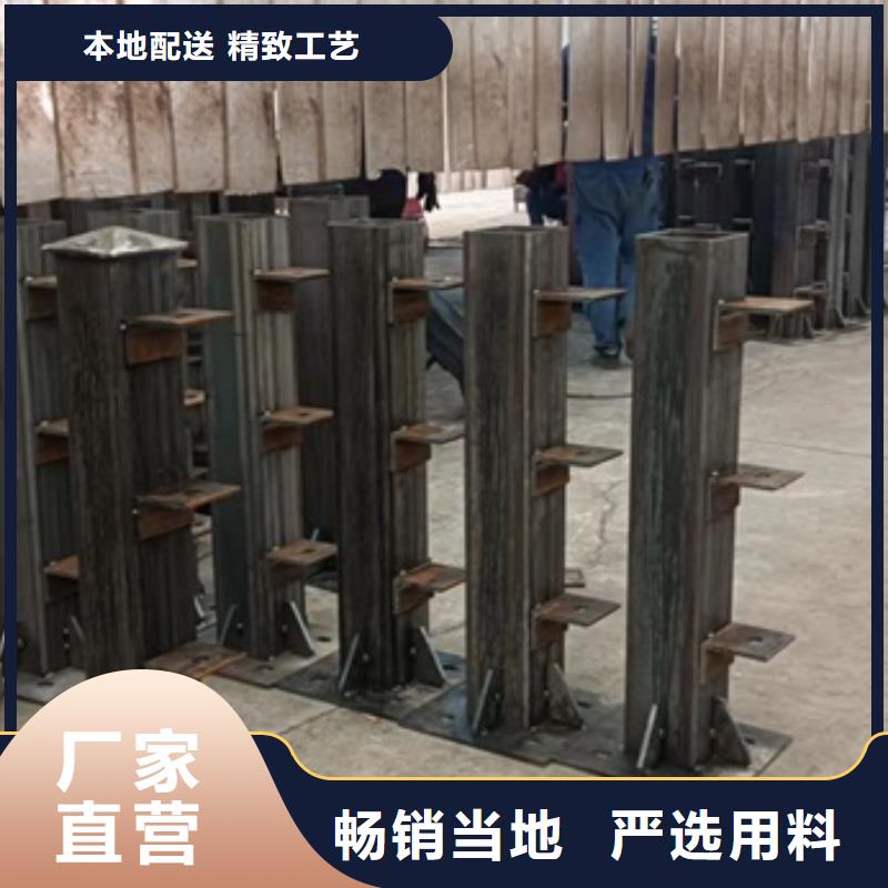 江蘇省防撞護(hù)欄規(guī)格齊全