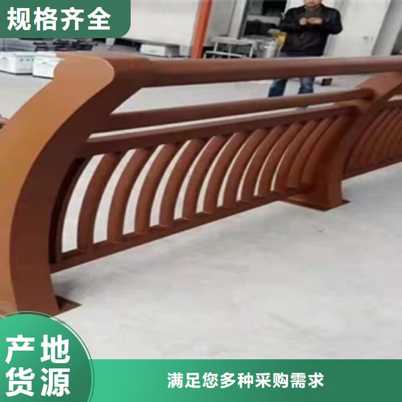 商洛采購不銹鋼碳素鋼復合管橋梁護欄必看-高性價比