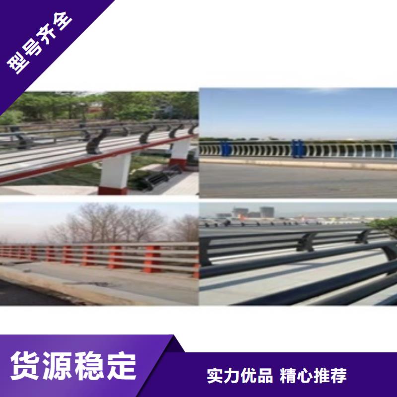 西藏304不銹鋼欄桿廠家批發價格