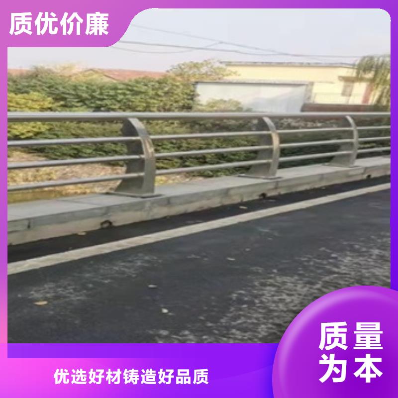 西藏省不銹鋼河道欄桿一站式定制廠家