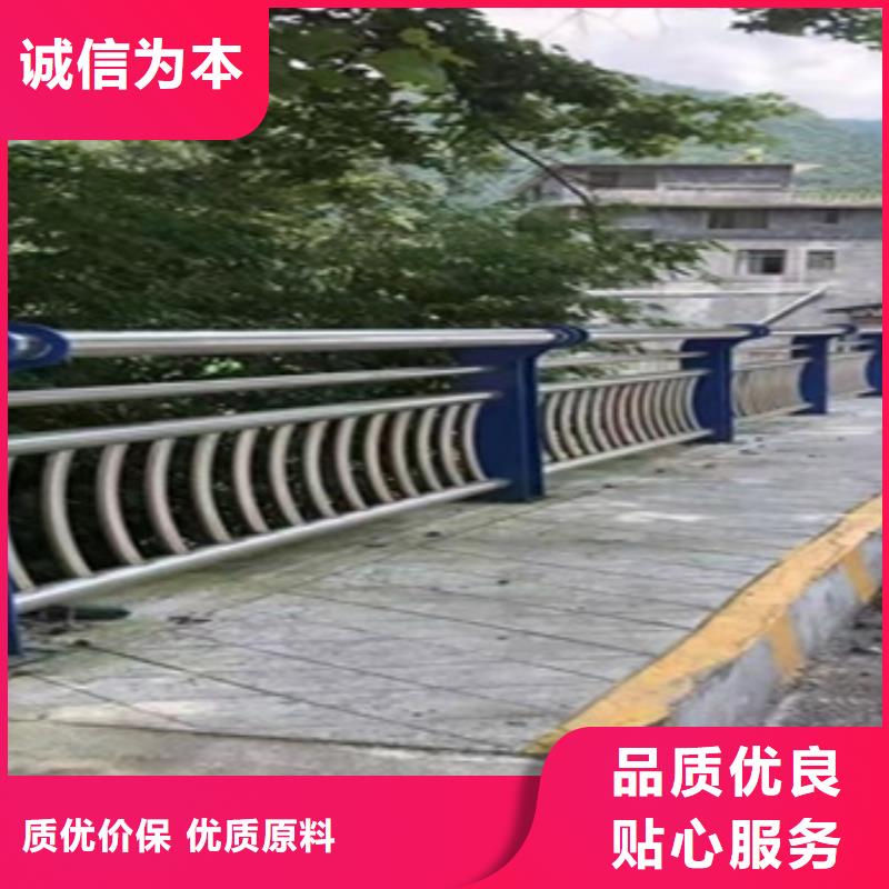 西藏省高鐵護欄實時報價