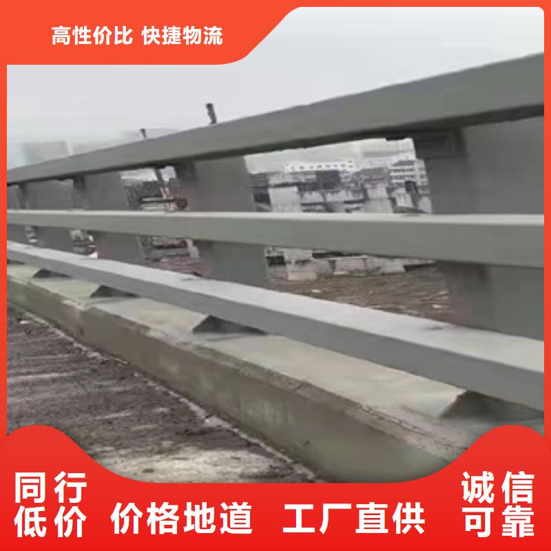 商洛采購不銹鋼碳素鋼復合管橋梁護欄必看-高性價比