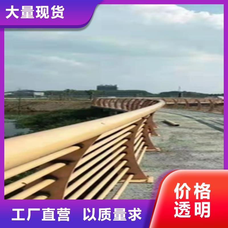 西藏省304橋梁欄桿廠家直銷