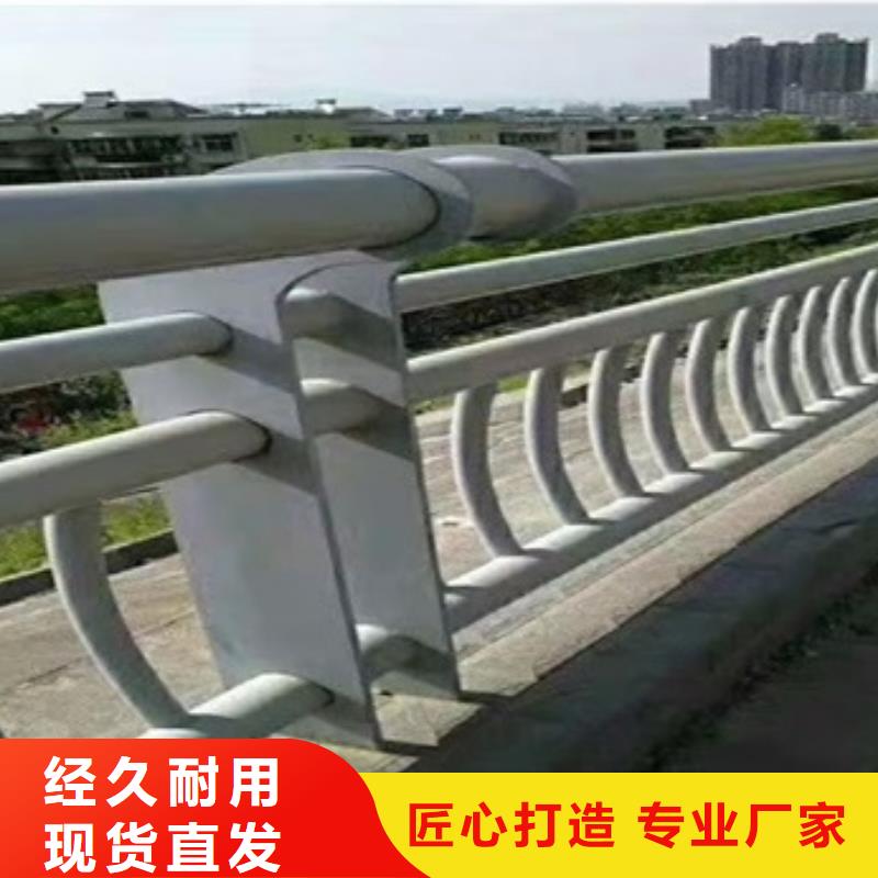 西藏201不銹鋼護欄適用范圍