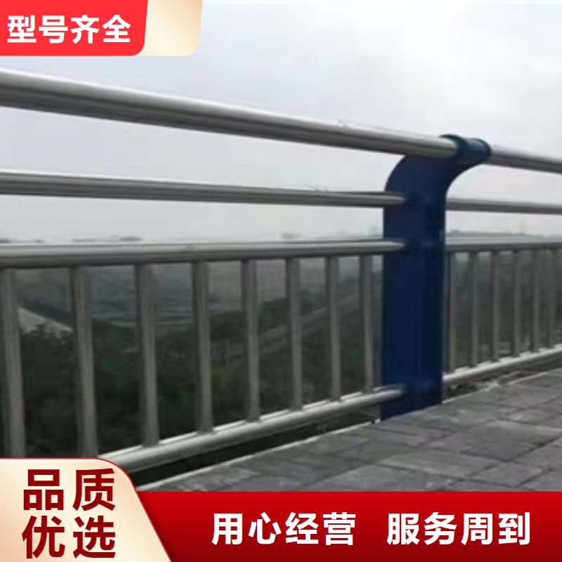 商洛采購不銹鋼碳素鋼復合管橋梁護欄必看-高性價比