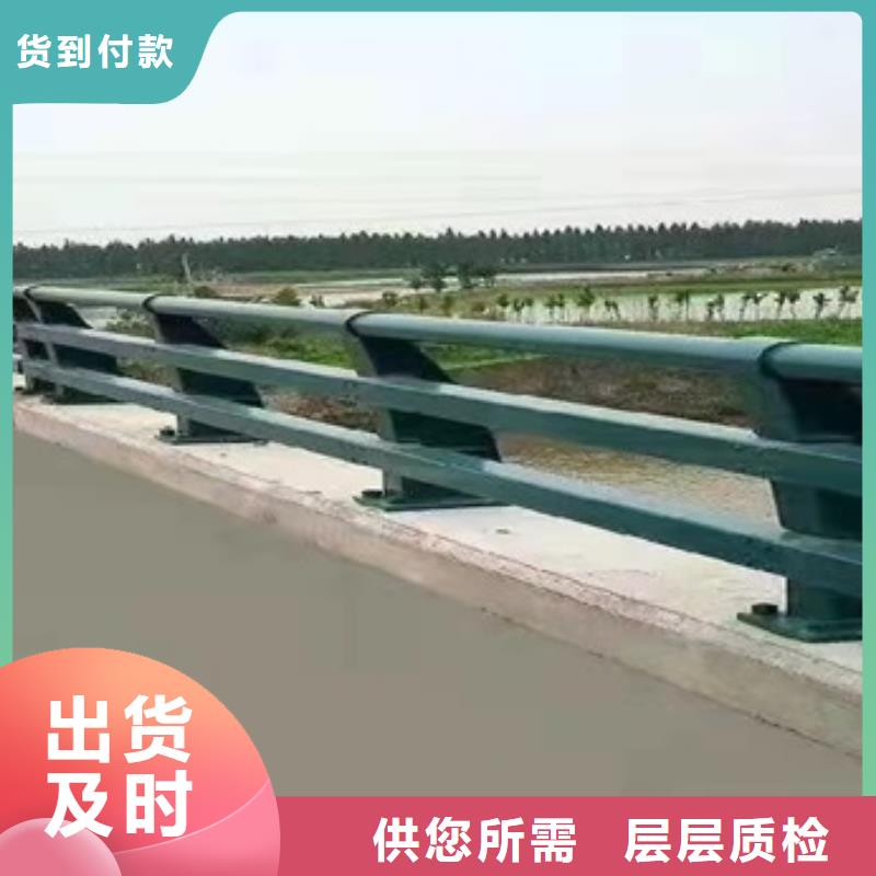 濟源市201不銹鋼橋梁護欄廠家