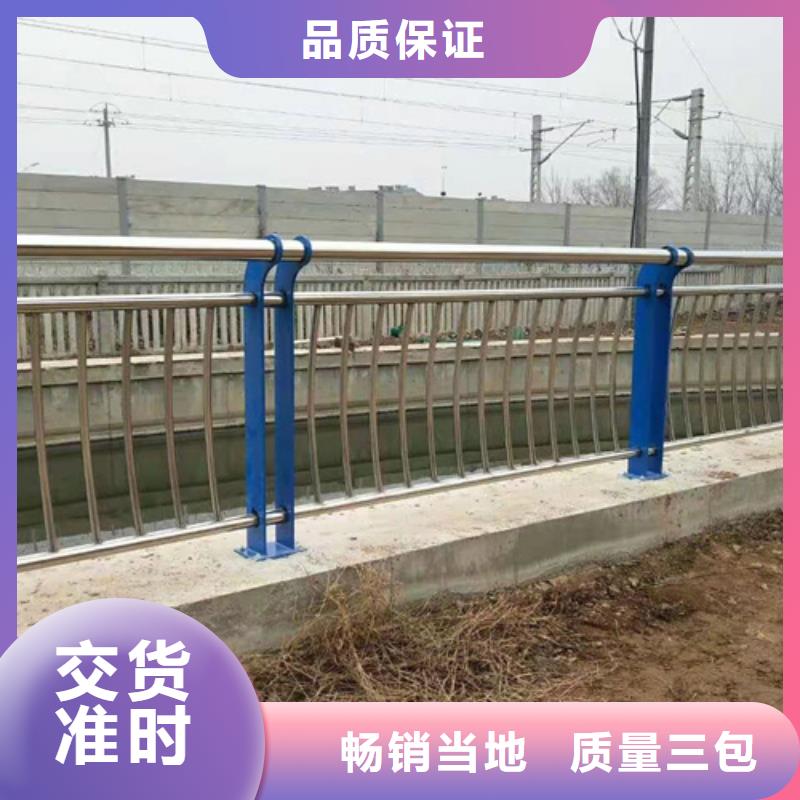 江蘇省201不銹鋼碳素鋼復合管批發廠家友康護欄