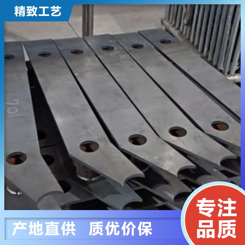 西藏省201不銹鋼復(fù)合管欄桿定制生產(chǎn)