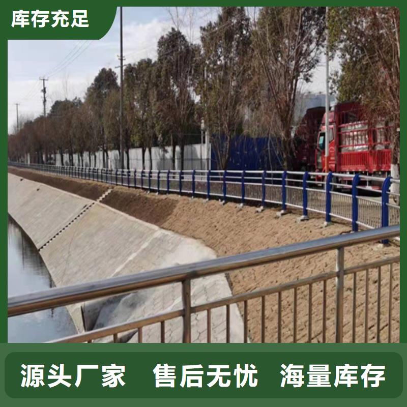 江蘇省201不銹鋼碳素鋼復合管欄桿供貨穩定