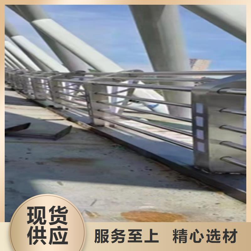 江蘇省不銹鋼復合管欄桿按需定制