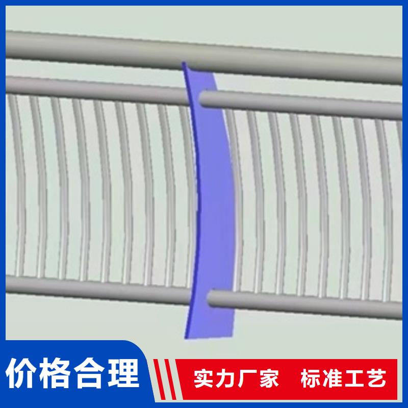 江蘇省不銹鋼復合管欄桿按需定制