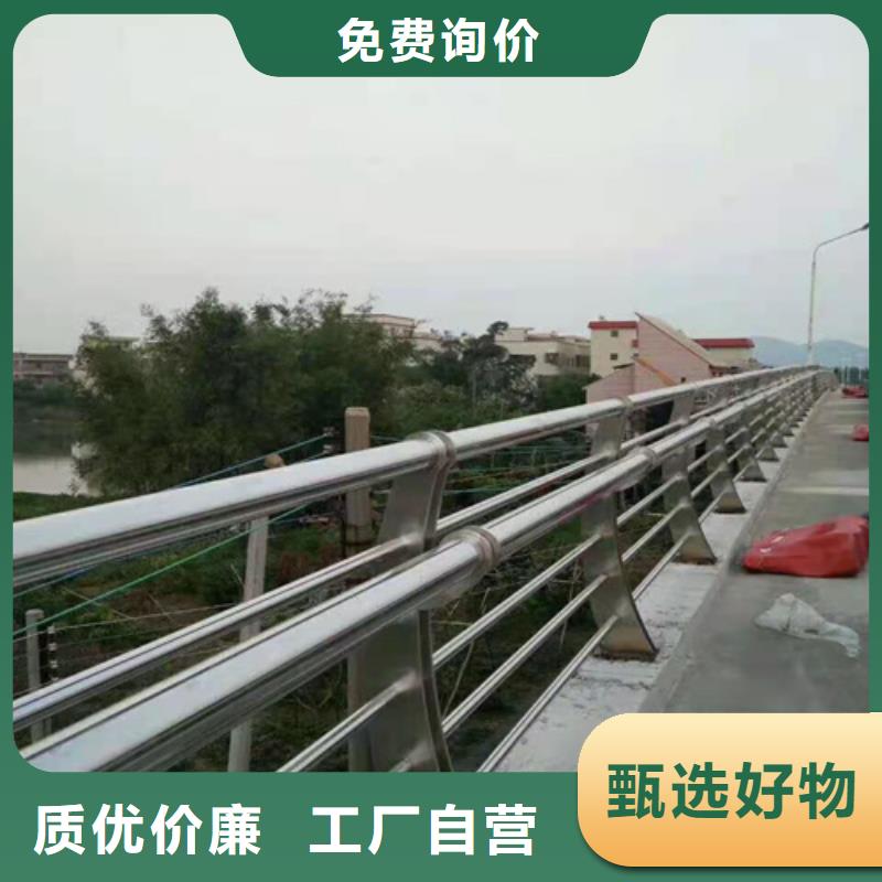 西藏201不銹鋼護欄適用范圍