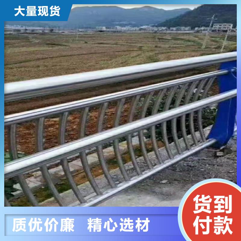 西藏省201不銹鋼碳素鋼復合管價格實惠