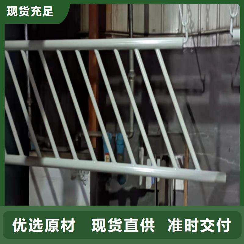 西藏省河道欄桿供貨穩定
