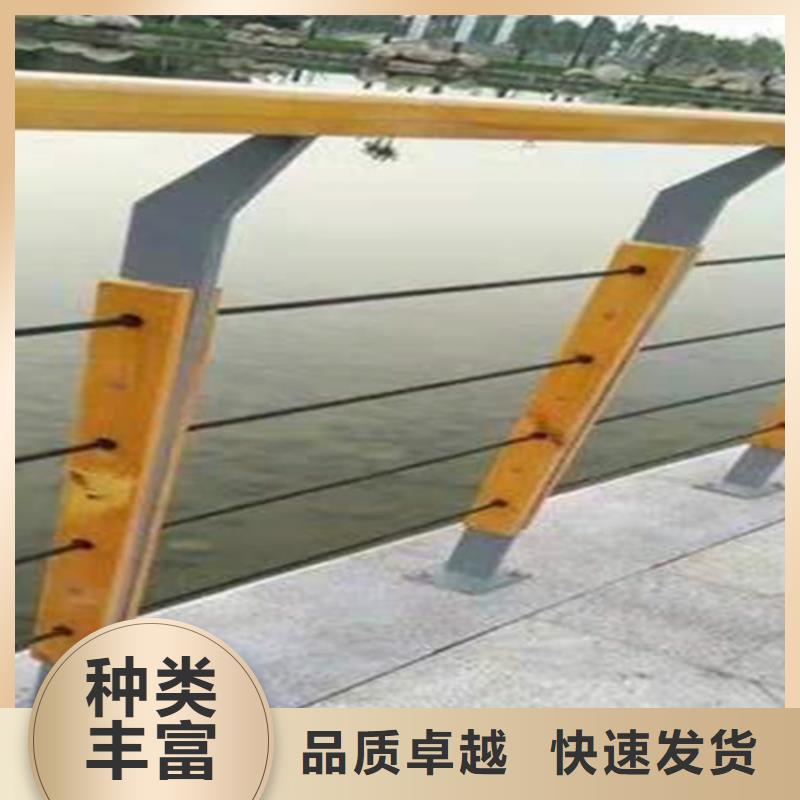 江蘇省201不銹鋼碳素鋼復合管批發廠家友康護欄