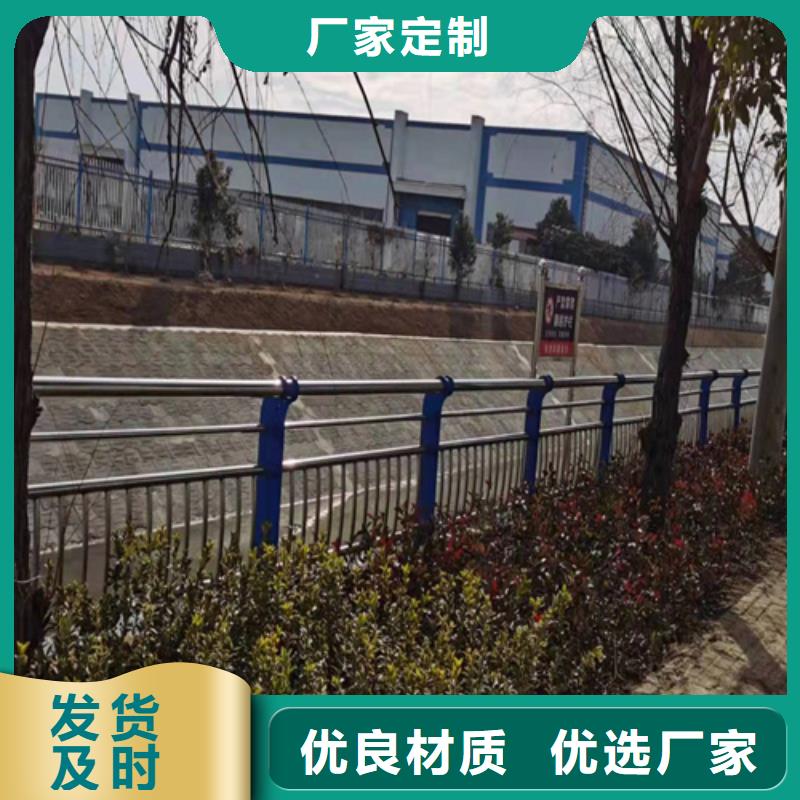 西藏304不銹鋼欄桿廠家批發價格