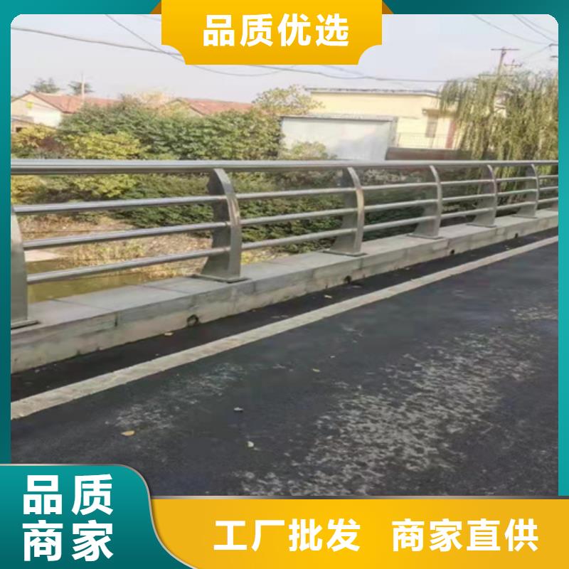 張家口規模大的201材質河道護欄廠家