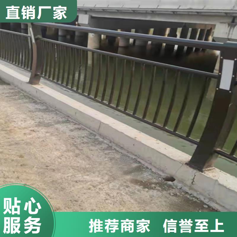 六安鍍鋅鋼管護欄認準實力工廠