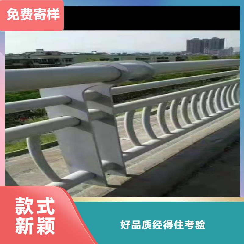 四川省304不銹鋼復合管橋梁護欄價格優惠