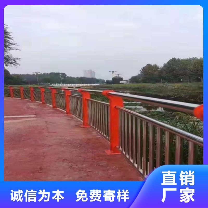 張家口規模大的201材質河道護欄廠家