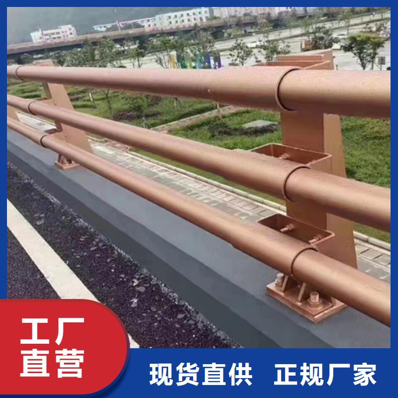 江蘇省不銹鋼復合管欄桿規格齊全