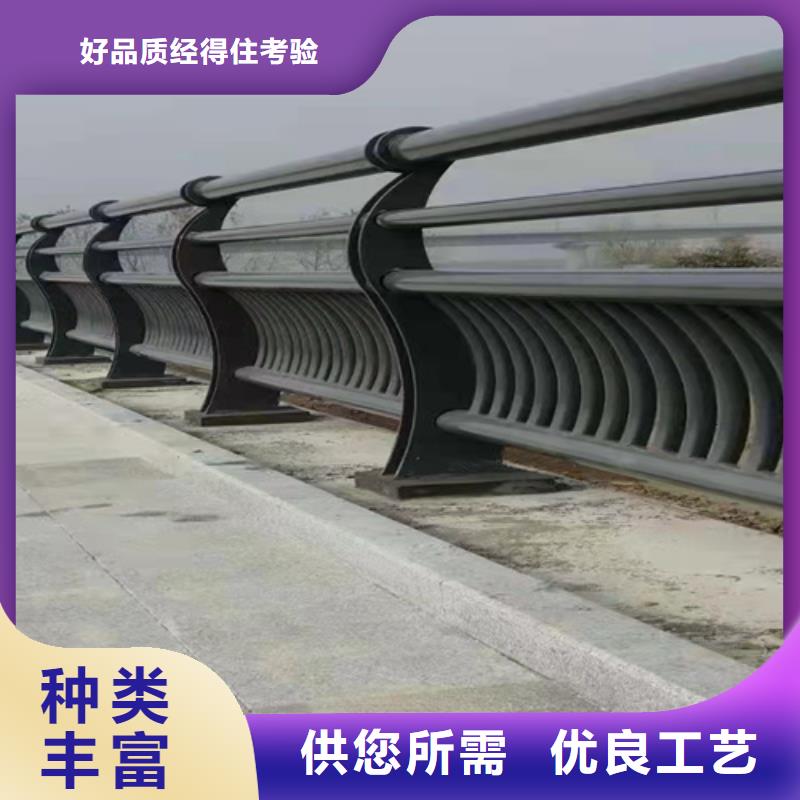 西藏省304橋梁欄桿廠家直銷