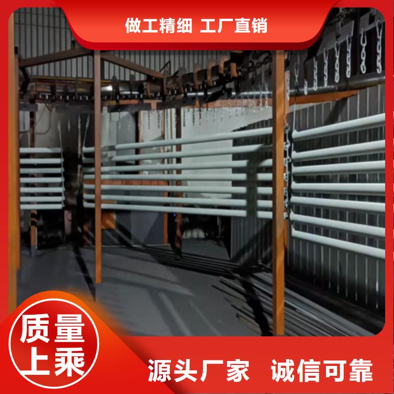 六安鍍鋅鋼管護欄認準實力工廠