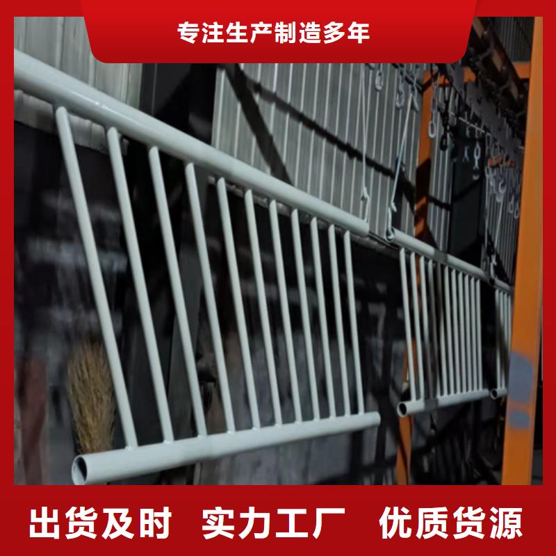 江蘇省景觀隔離欄桿價格