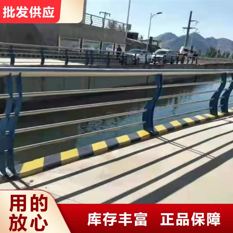 濟源市201不銹鋼橋梁護欄廠家
