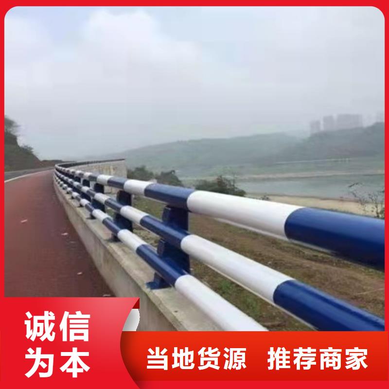 江蘇省景觀隔離欄桿價格