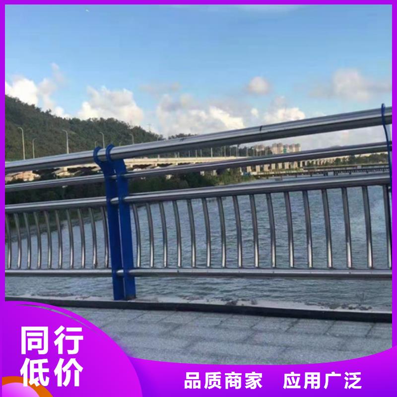 六安鍍鋅鋼管護欄認準實力工廠