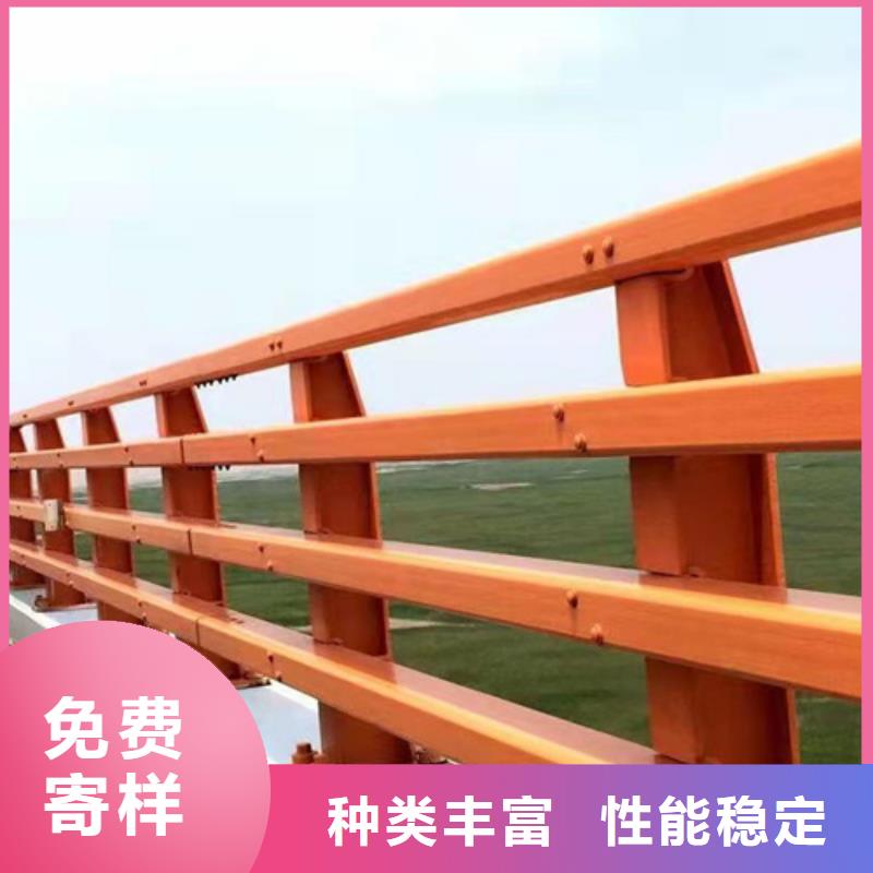 江蘇用戶喜愛的201不銹鋼護欄生產廠家