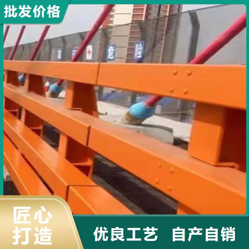 江蘇省不銹鋼復合管護欄技術實力雄厚
