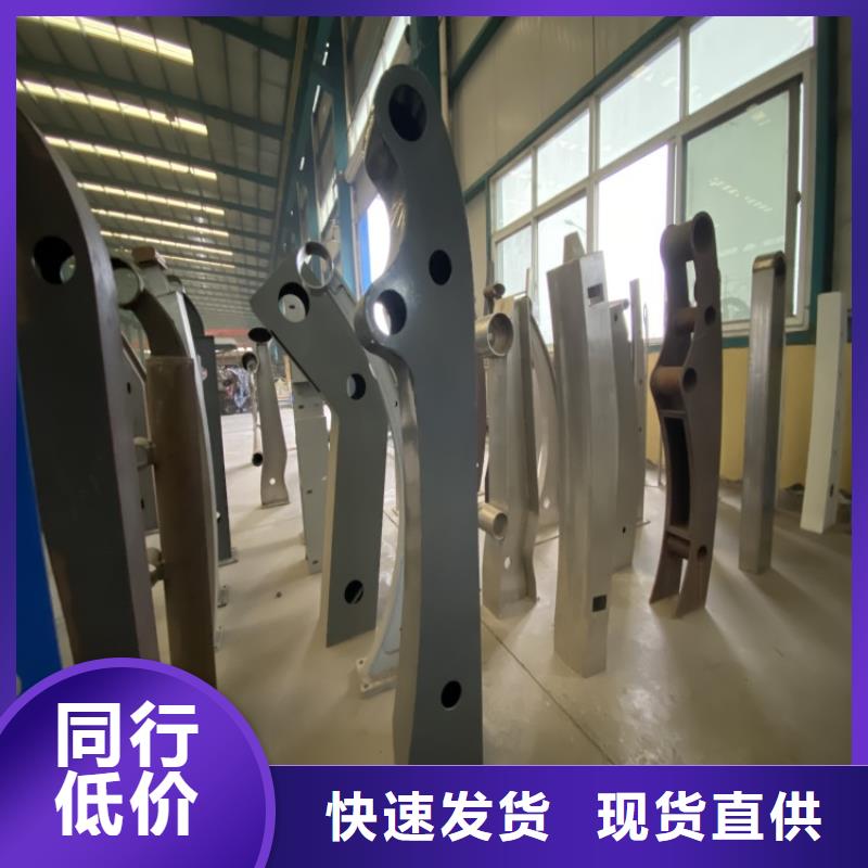 買河道護欄認準(zhǔn)大廠家