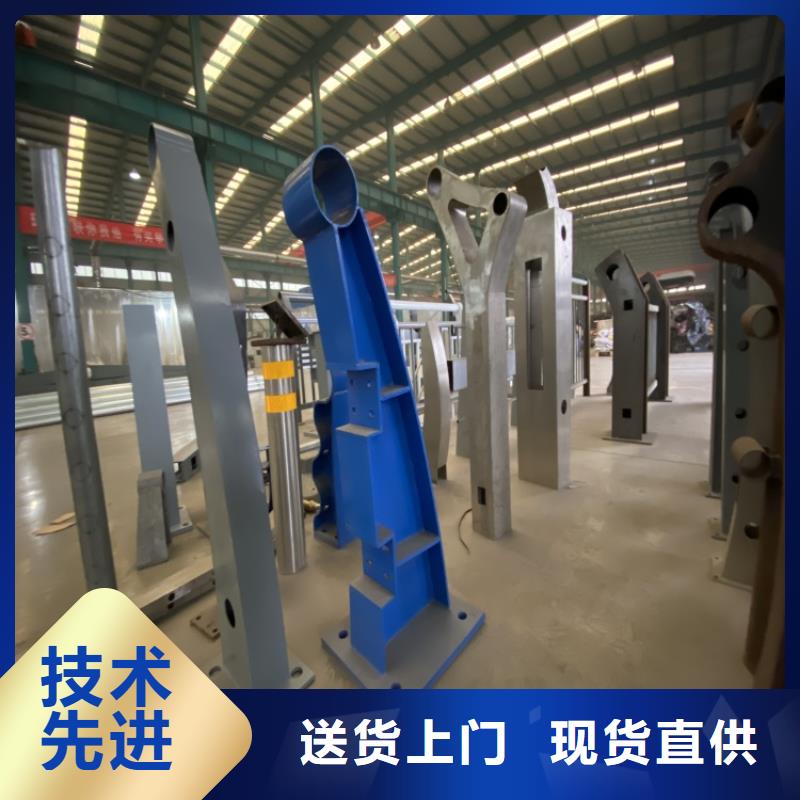 婁底鑄造石鋼管護欄匠心品質